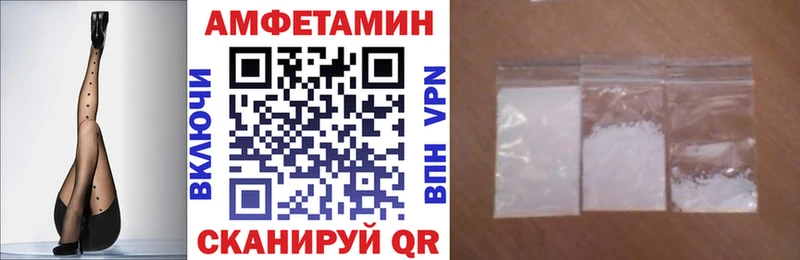 Amphetamine Premium  что такое   Мамадыш 