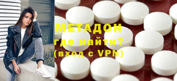 марки nbome Ладушкин