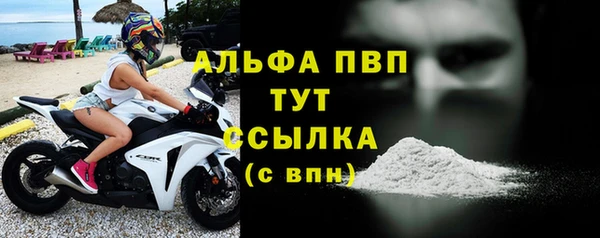 mix Кукмор