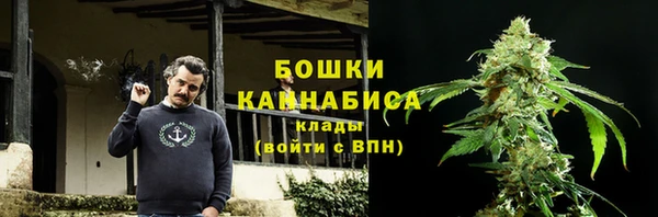 марки nbome Ладушкин