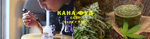 mix Кукмор