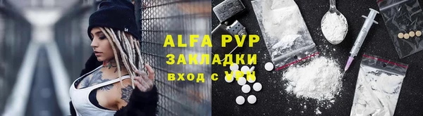 mix Кукмор
