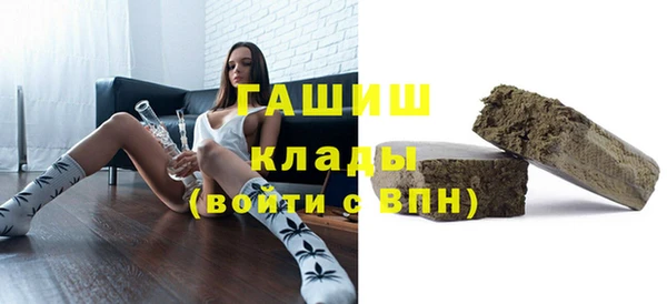 кокаин VHQ Лагань