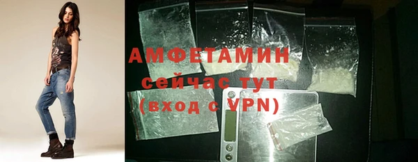 mix Кукмор