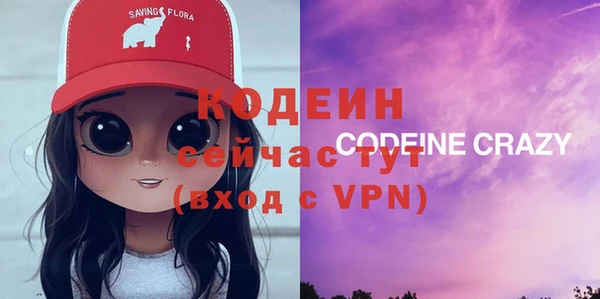 каннабис Куйбышев