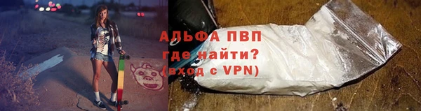 марки nbome Ладушкин