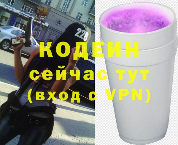 каннабис Куйбышев