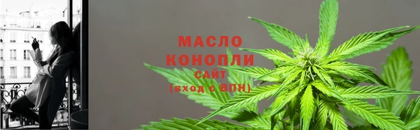 марки nbome Ладушкин