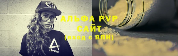 2c-b Лабытнанги