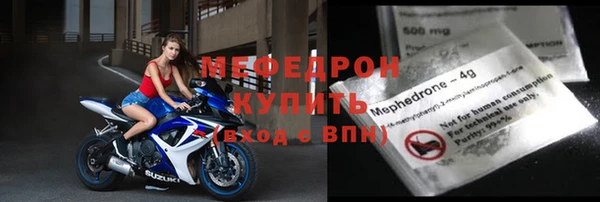 mix Кукмор