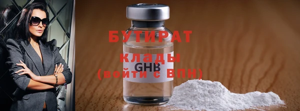 mix Кукмор