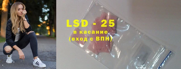 mix Кукмор