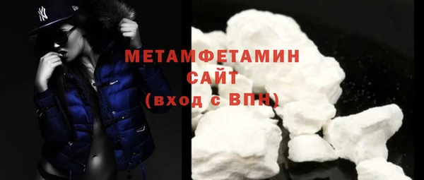 марки nbome Ладушкин