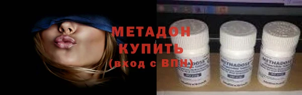первитин Всеволожск