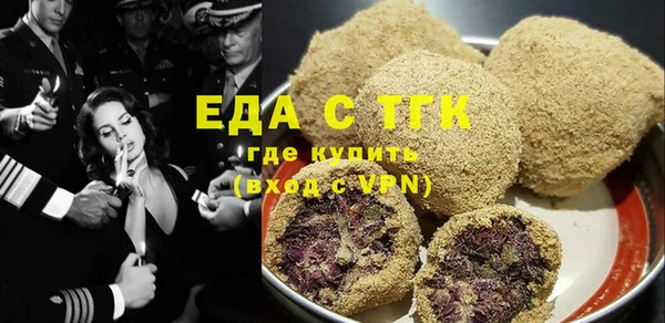 кокаин VHQ Лагань