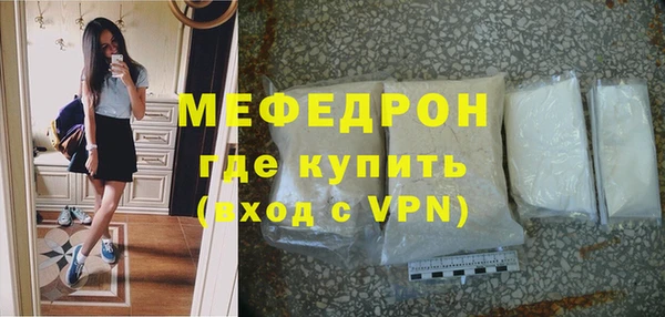 mix Кукмор