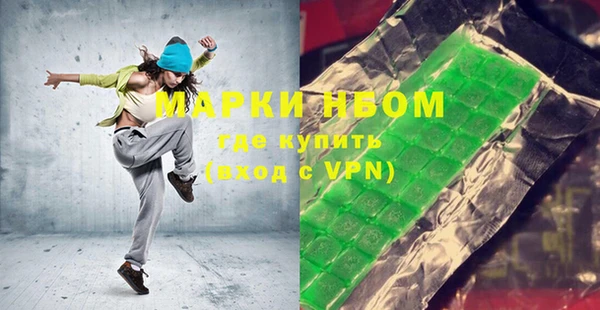 mix Кукмор