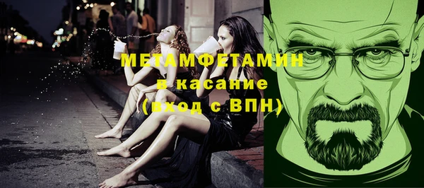 apvp Воткинск