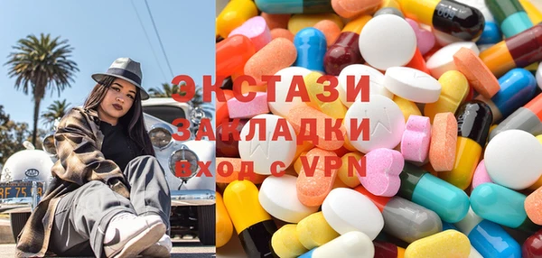 mix Кукмор