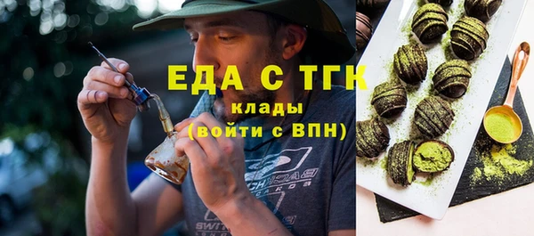 MDMA Premium VHQ Кулебаки