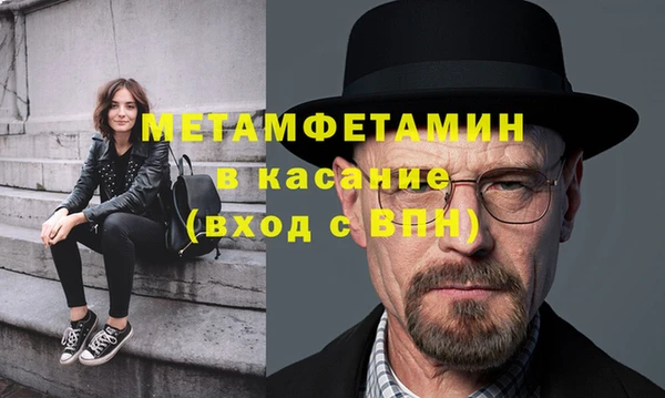 кокаин VHQ Лагань