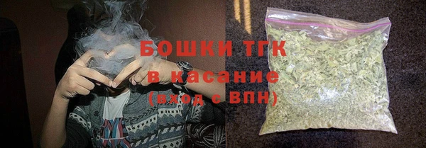 кокаин VHQ Лагань