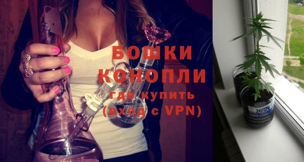каннабис Куйбышев