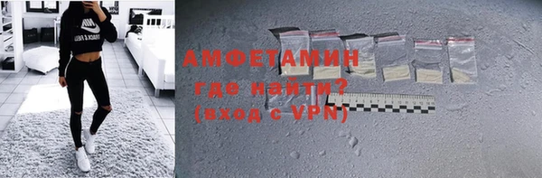 каннабис Куйбышев