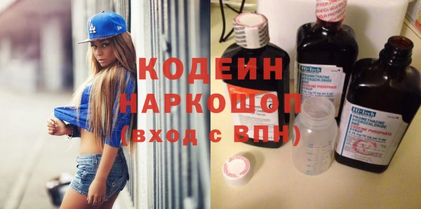 MDMA Premium VHQ Кулебаки