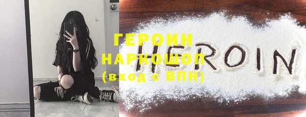 каннабис Куйбышев