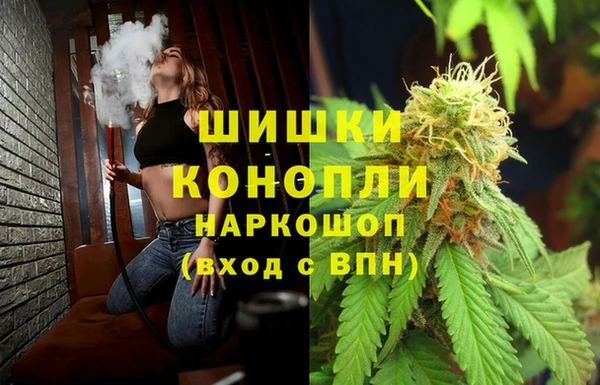 MDMA Premium VHQ Кулебаки