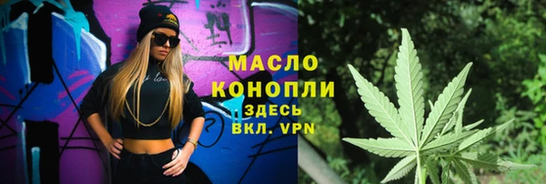 mix Кукмор