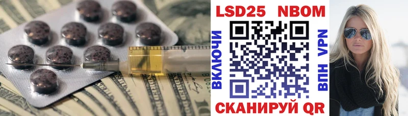 ЛСД экстази ecstasy  даркнет сайт  Мамадыш 