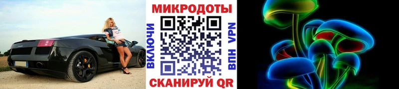 даркнет какой сайт  OMG   Мамадыш  Псилоцибиновые грибы прущие грибы 